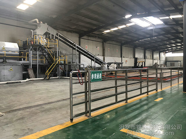 錦勝科技鉛錠,錦勝科技鉛泥,錦勝科技原材料,汨羅市錦勝科技有限公司 錦勝科技鉛錠,錦勝科技鉛泥,錦勝科技原材料,汨羅市錦勝科技有限公司